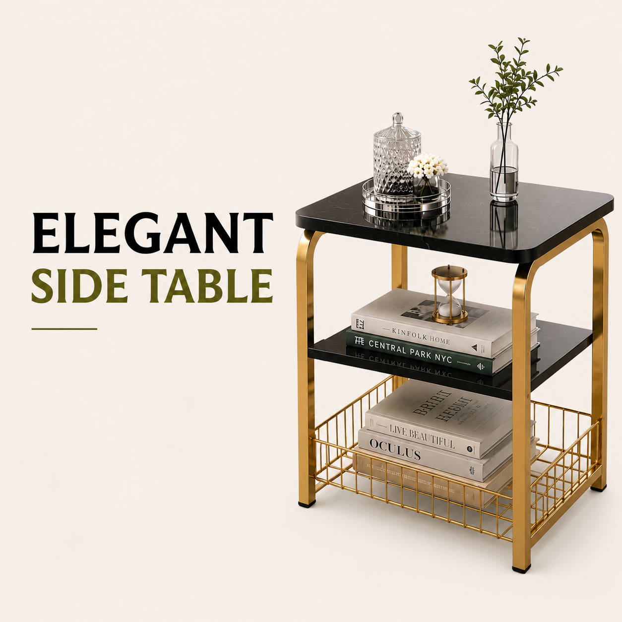 ELEGANT SIDE TABLE - BLACK