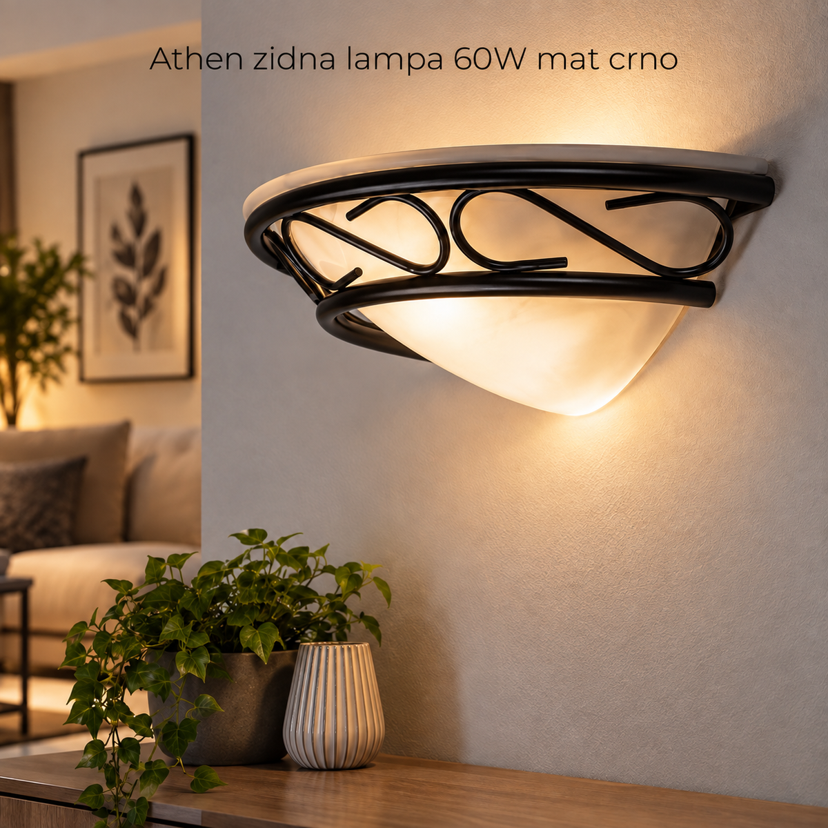 Athen zidna lampa  E14 60W mat crno
