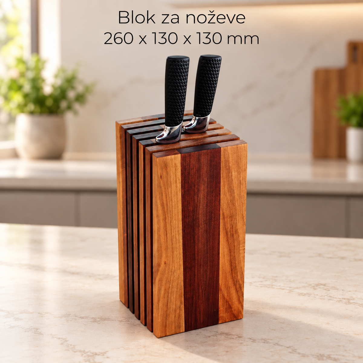 Blok za noževe 260 x 130 x 130 mm