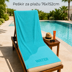 Peškir za plažu 76x152cm
