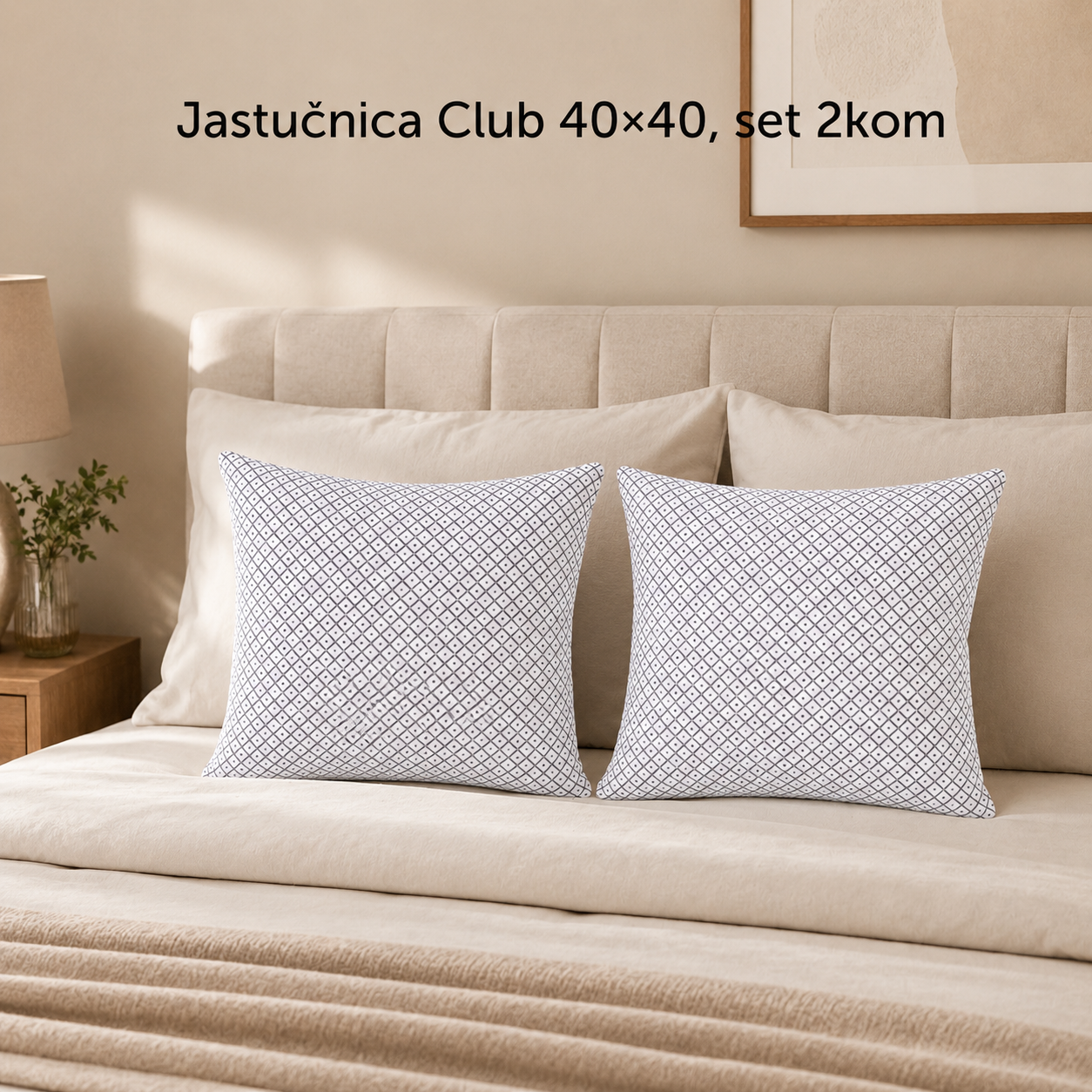 Jastučnica Club 40×40, set 2kom
