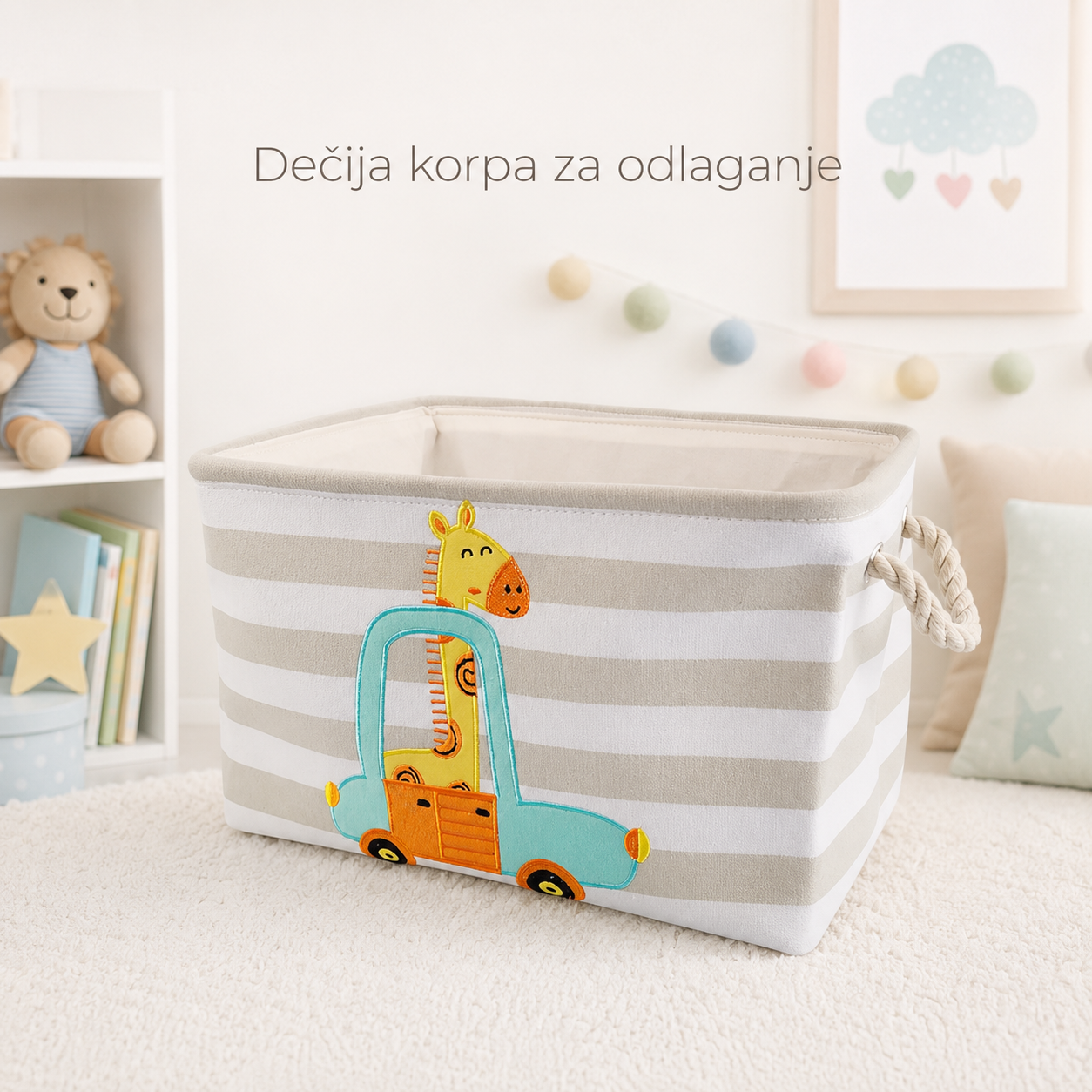 KINDER HOME Kutija za odlaganje igračaka, odeće, kozmetike, sklopiva, sa pogodnim ručkama, za dečiju sobu, spavaću sobu, dnevnu sobu - žirafa