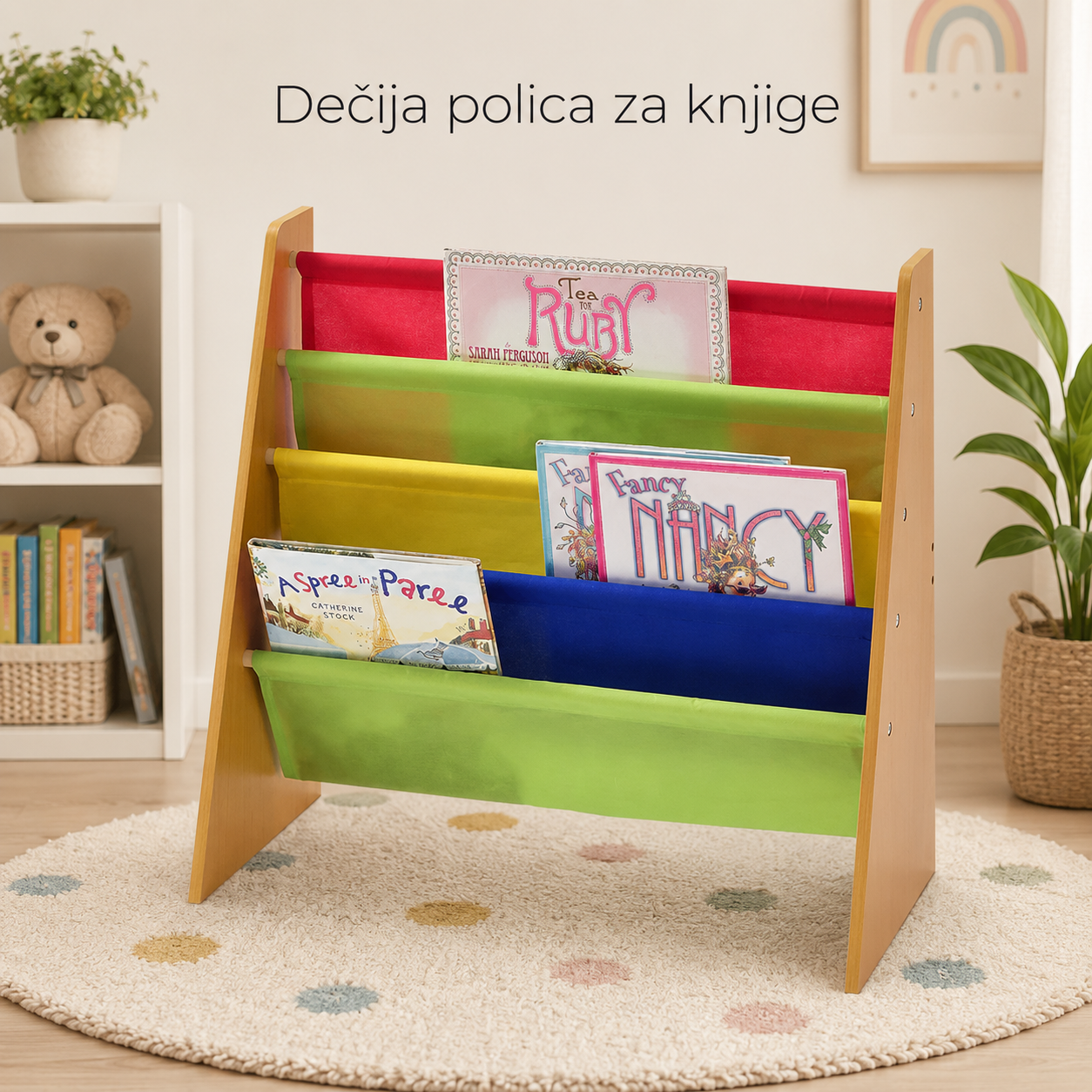 KINDER HOME Polica za dečije knjige i igračke, Organizator za odlaganje, Sekcija, Biblioteka za dečiju sobu