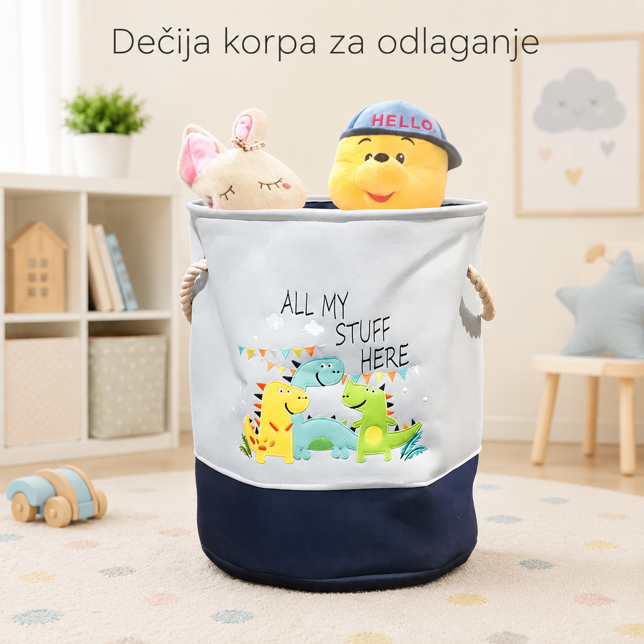KINDER HOME Igračka, odeća, korpa za veš, sklopiva, sa pogodnim ručkama, za dečiju sobu, spavaću sobu, dnevnu sobu - Dinosaurusi