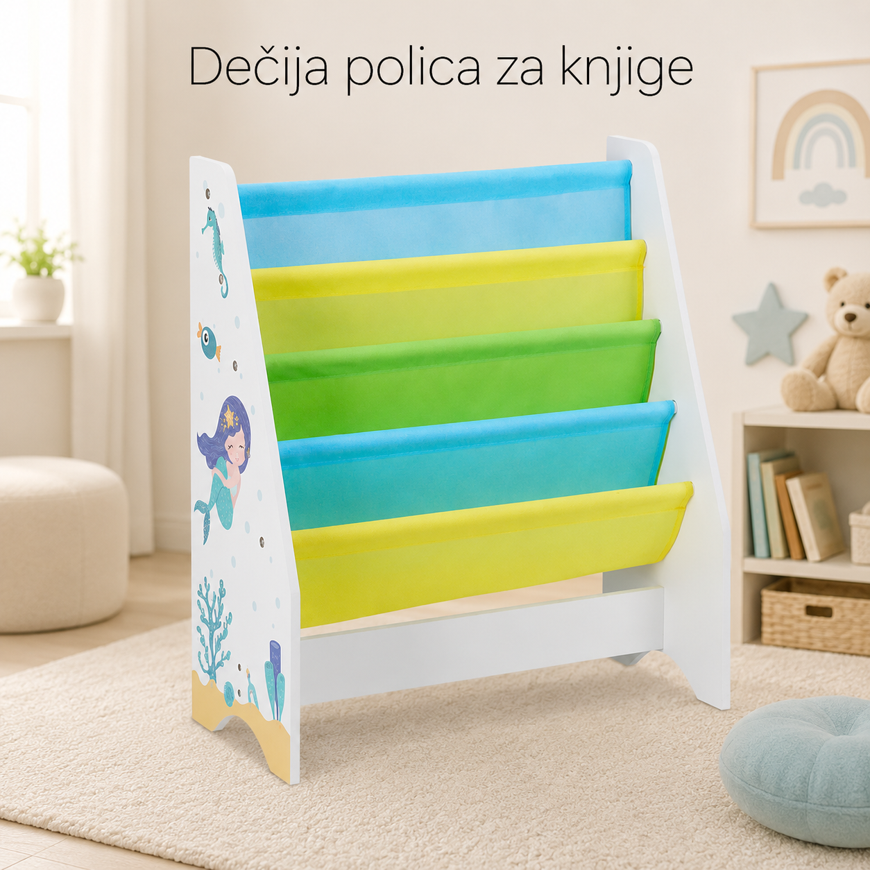 KINDER HOME Polica za knjige i igračke, Organizator, Sekcija, Biblioteka za dečiju sobu - RUSLANA