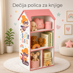 KINDER HOME Dečija drvena polica za odlaganje igračaka i knjiga - Kuća SNOVA