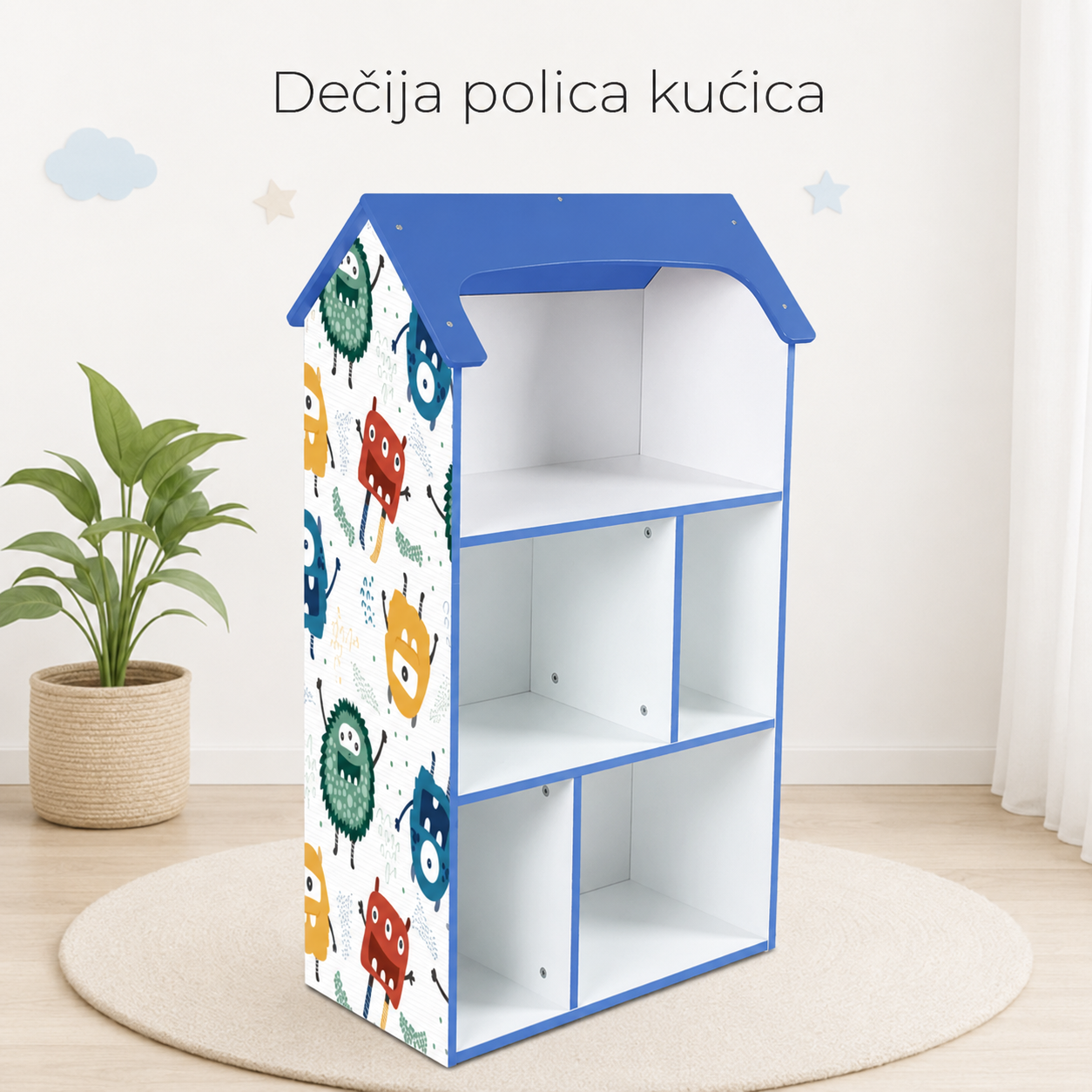KINDER HOME Dečija drvena polica za odlaganje igračaka i knjiga - UNIVERZUM