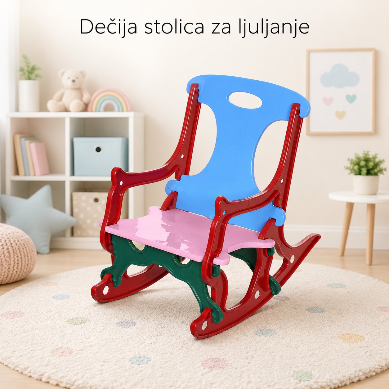 KINDER HOME Stolica za ljuljanje Toni - pogodna za kuću i na otvorenom, 3 u 1 - stolica, ljuljaška i slagalica
