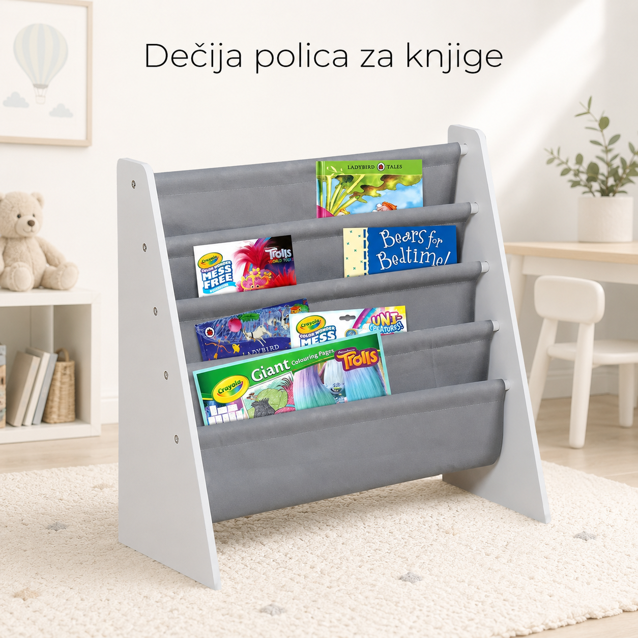 KINDER HOME Dečija polica za knjige i igračke, Organizator, Sekcija, Biblioteka za dečiju sobu - BELO/SIVA