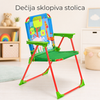 KINDER HOME Dečija sklopiva stolica TOFFI sa naslonima za ruke, za dom, baštu, plažu