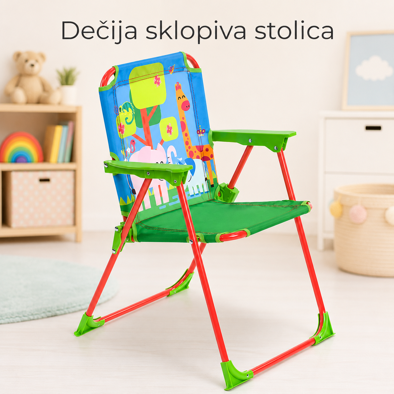 KINDER HOME Dečija sklopiva stolica TOFFI sa naslonima za ruke, za dom, baštu, plažu
