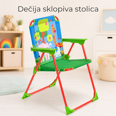 KINDER HOME Dečija sklopiva stolica TOFFI sa naslonima za ruke, za dom, baštu, plažu