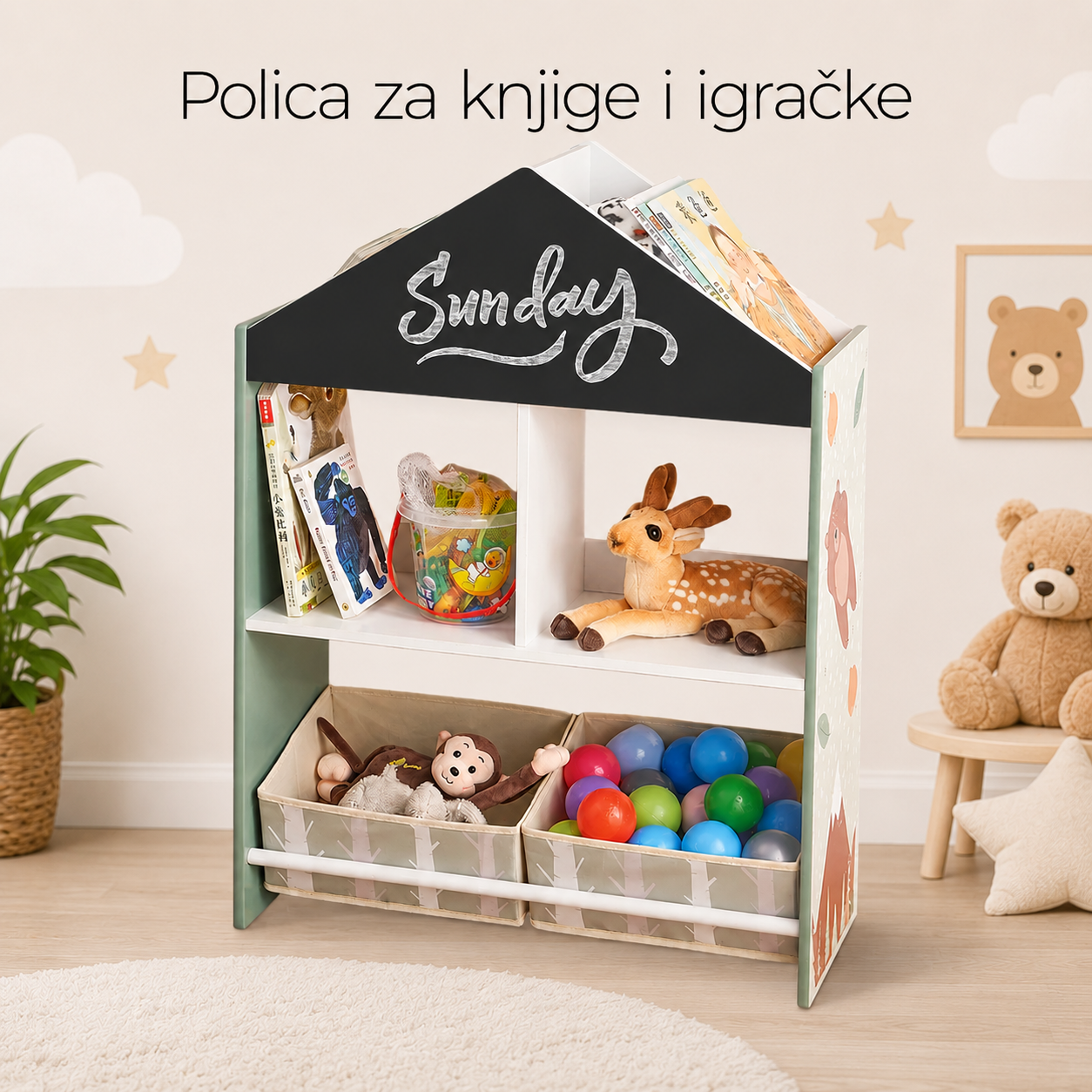KINDER HOME Dečiji ormar, Ormar Igračke i knjige sa medvedom, Crna tabla za pisanje, Kuća ŠUMA