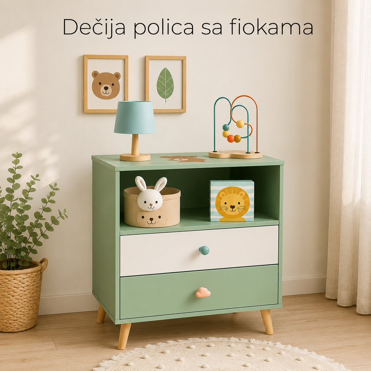 KINDER HOME Dečiji ormar za igračke i odeću, Polica sa za dečiju sobu sa 2 fioke, Medved, ŠUMA