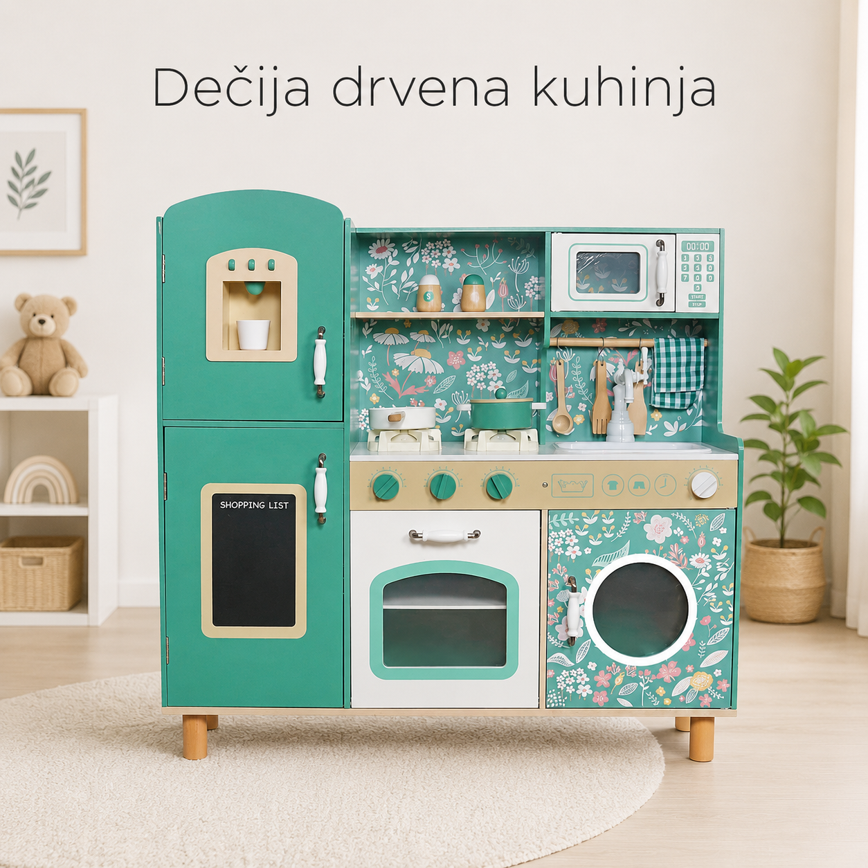 KINDER HOME Dečija drvena kuhinja – vintage stil sa elektronskim pločama za kuvanje, svetlima, zvucima i funkcionalnim dodacima