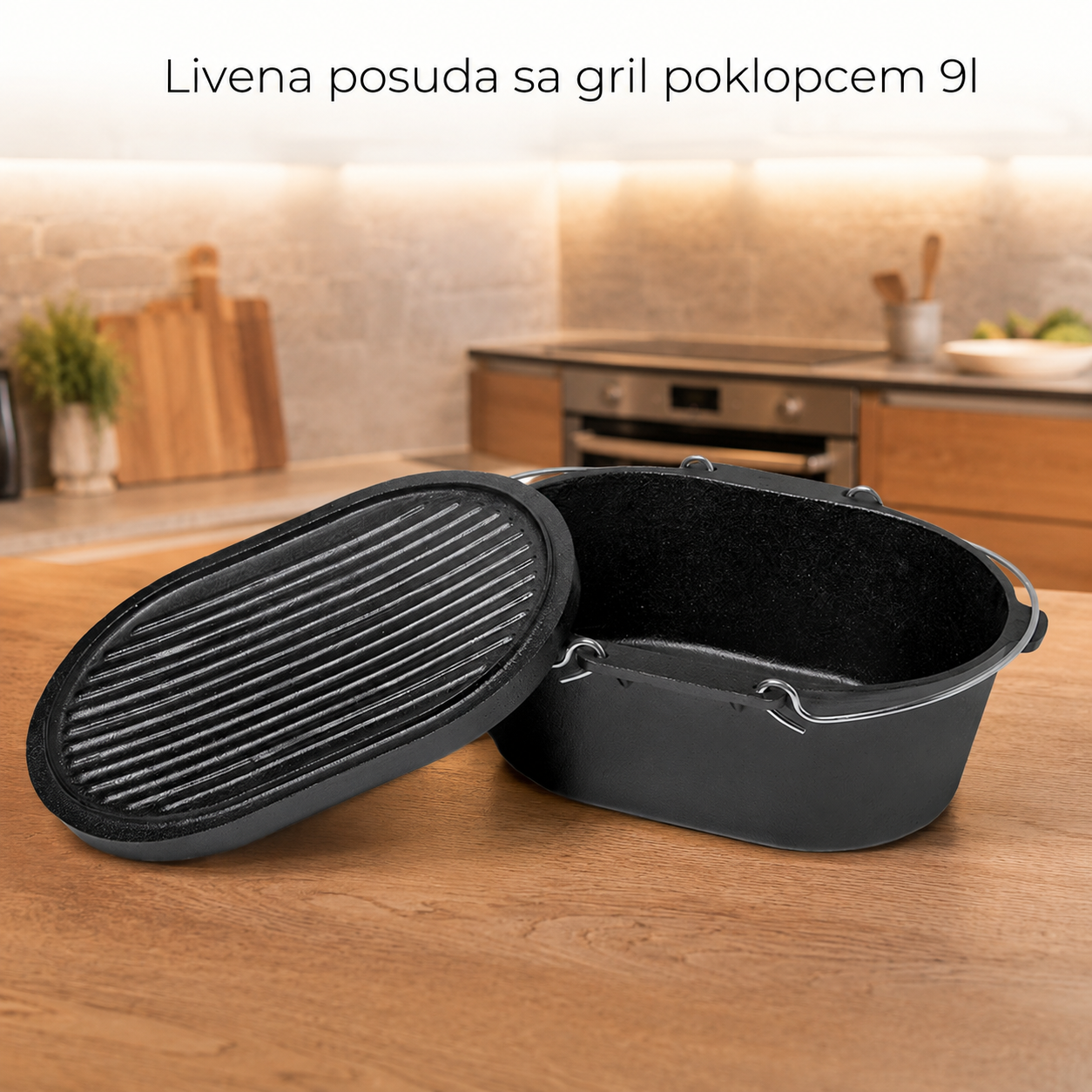 Livena posuda sa gril poklopcem 9l