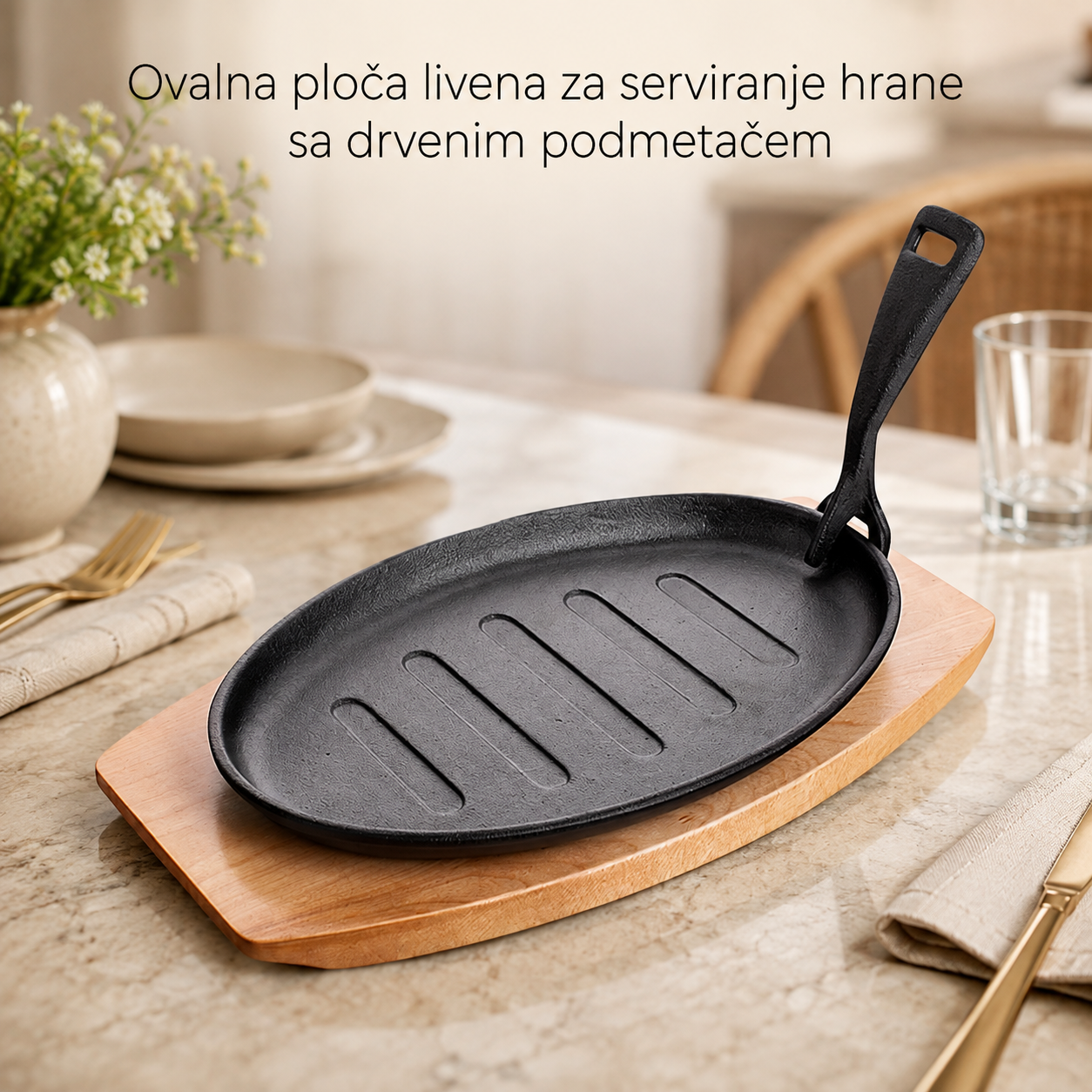 Ovalna ploča livena za serviranje hrane sa drvenim podmetačem