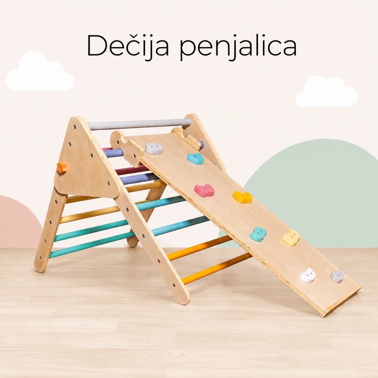 KINDER HOME Pikler trougao 2 u 1 Drvena penjalica i tobogan
