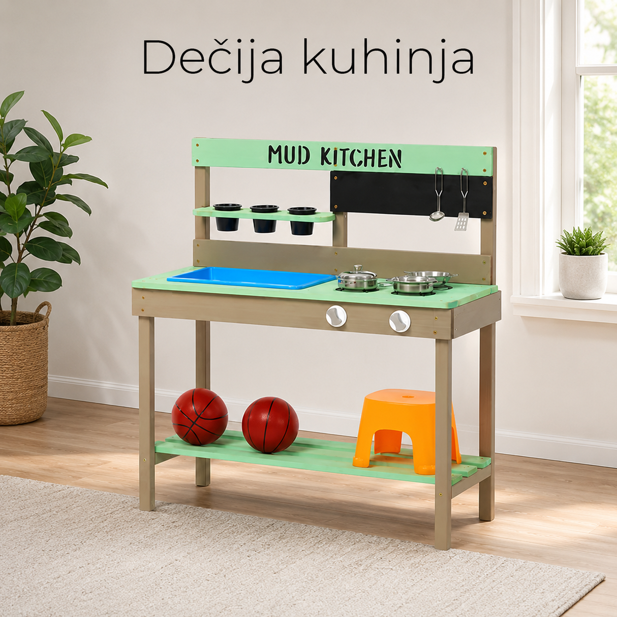 KINDER HOME Dečija drvena kuhinja