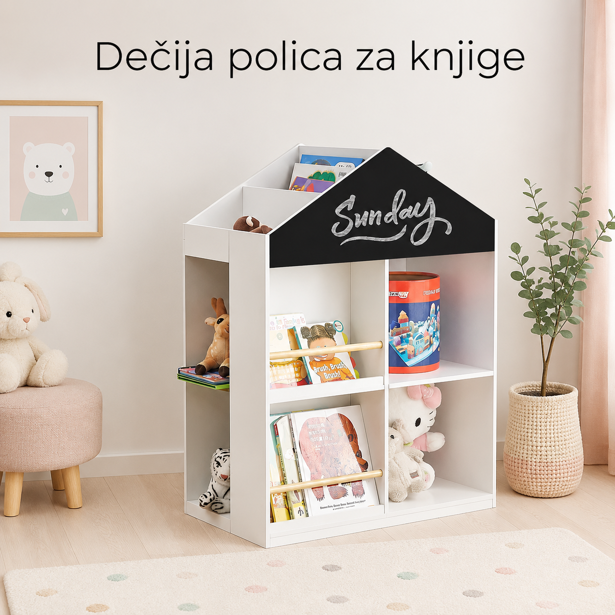 KINDER HOME Dečija polica za igračke i knjige, Kućica sa policama i tablom za crtanje, Montesori, Bela