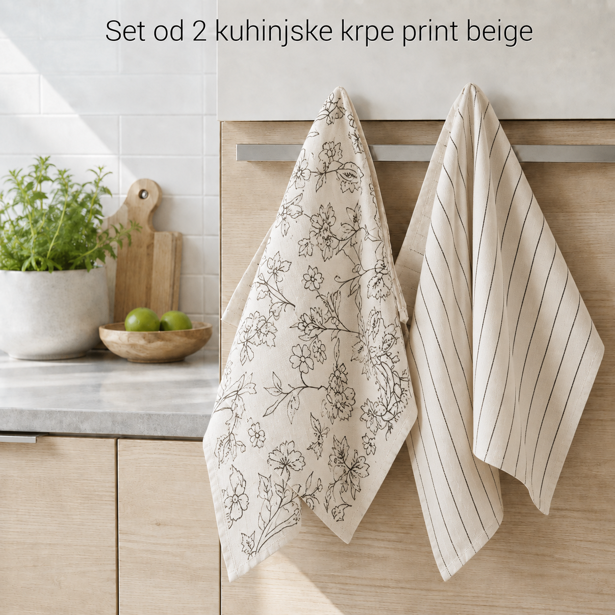 Set od 2 kuhinjske krpe print beige