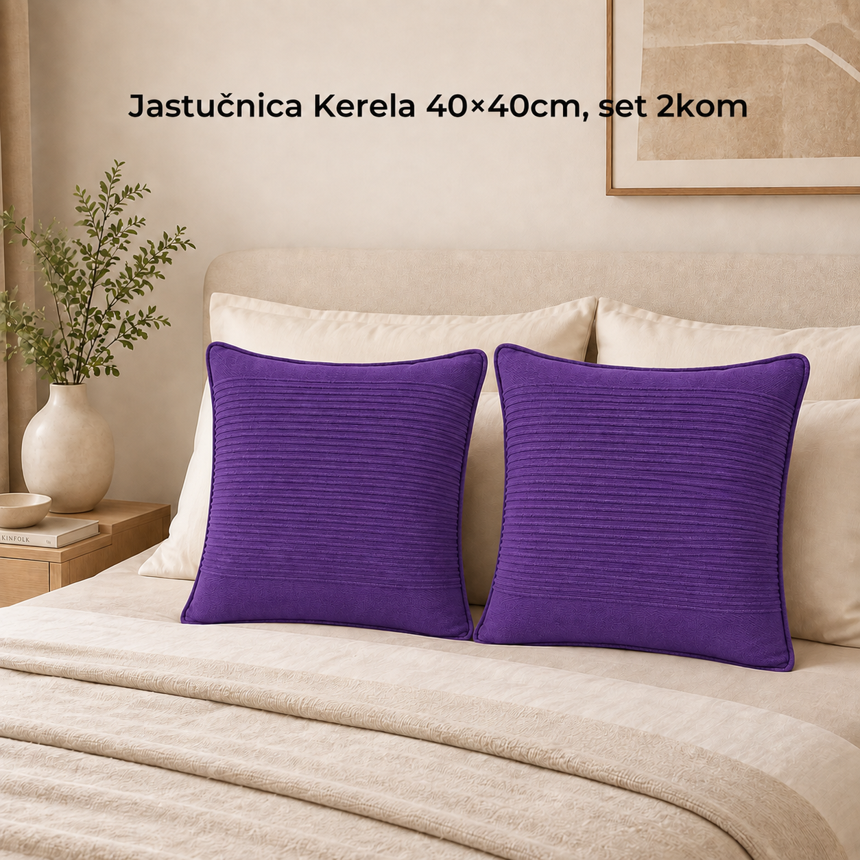 Jastučnica Kerela 40×40, set 2kom