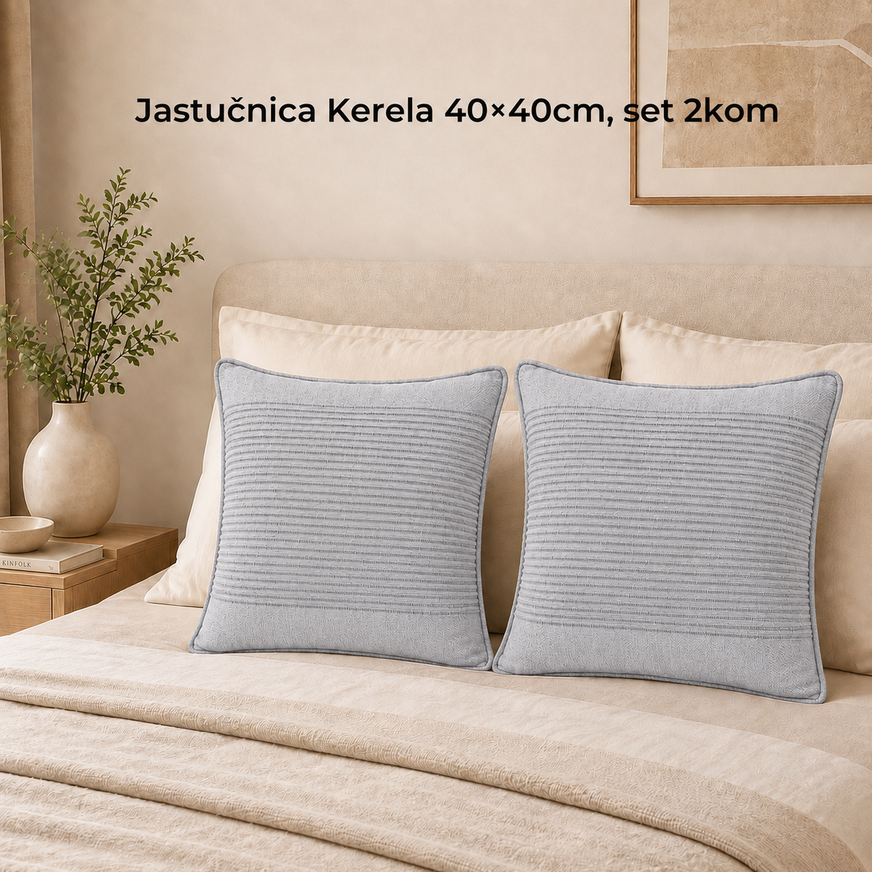 Jastučnica Kerela 40×40, set 2kom
