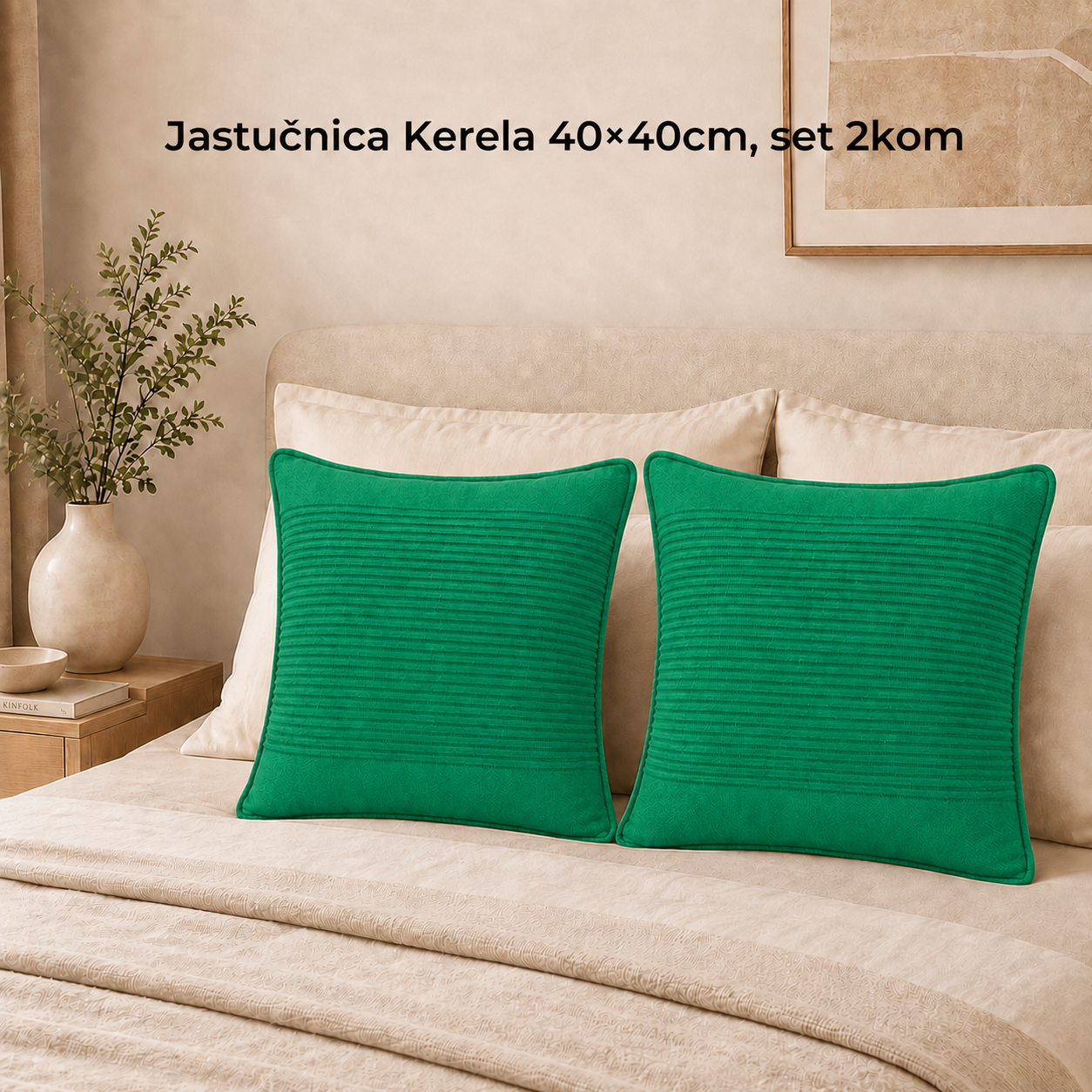 Jastučnica Kerela 40×40, set 2kom
