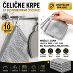 Krpe od čeličnih vlakana