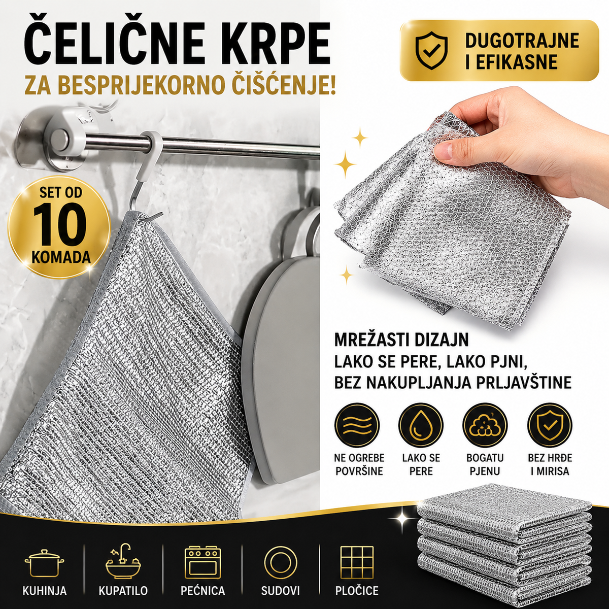 Krpe od čeličnih vlakana
