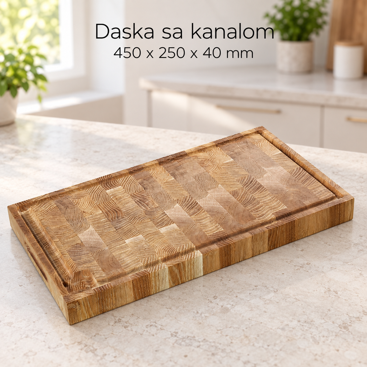 Daska sa kanalom  450 x 250 x 40 mm