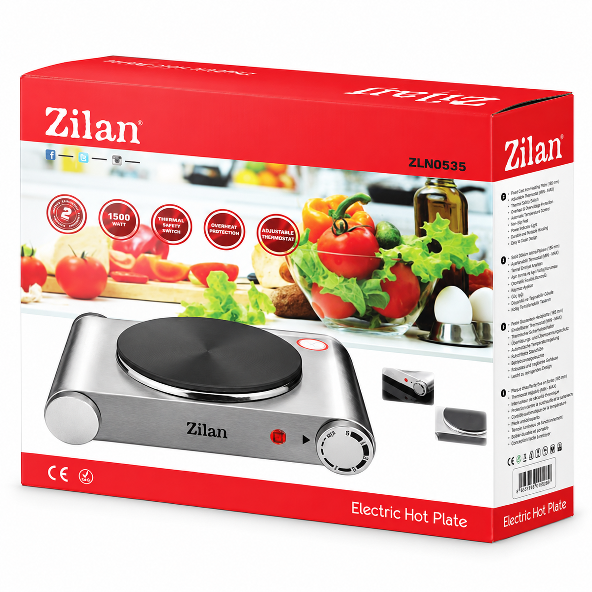 Električni rešo, 1 ploča - 18 cm, 1500 W, INOX ZLN0535