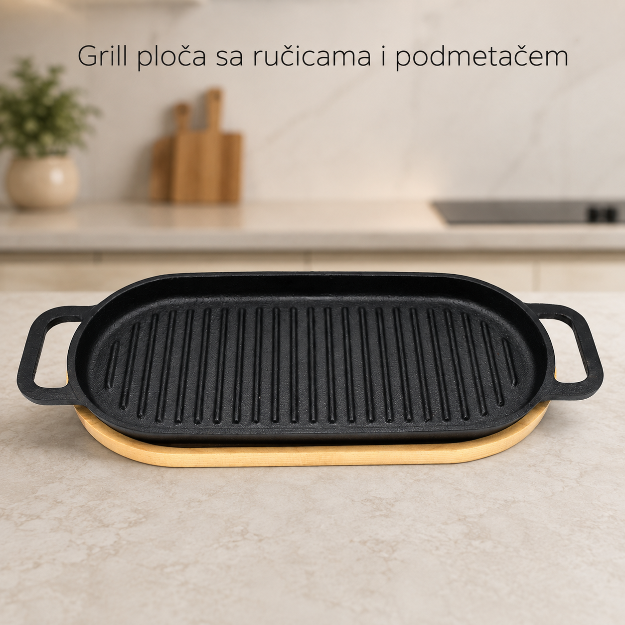 Grill ploča sa ručicama i podmetačem