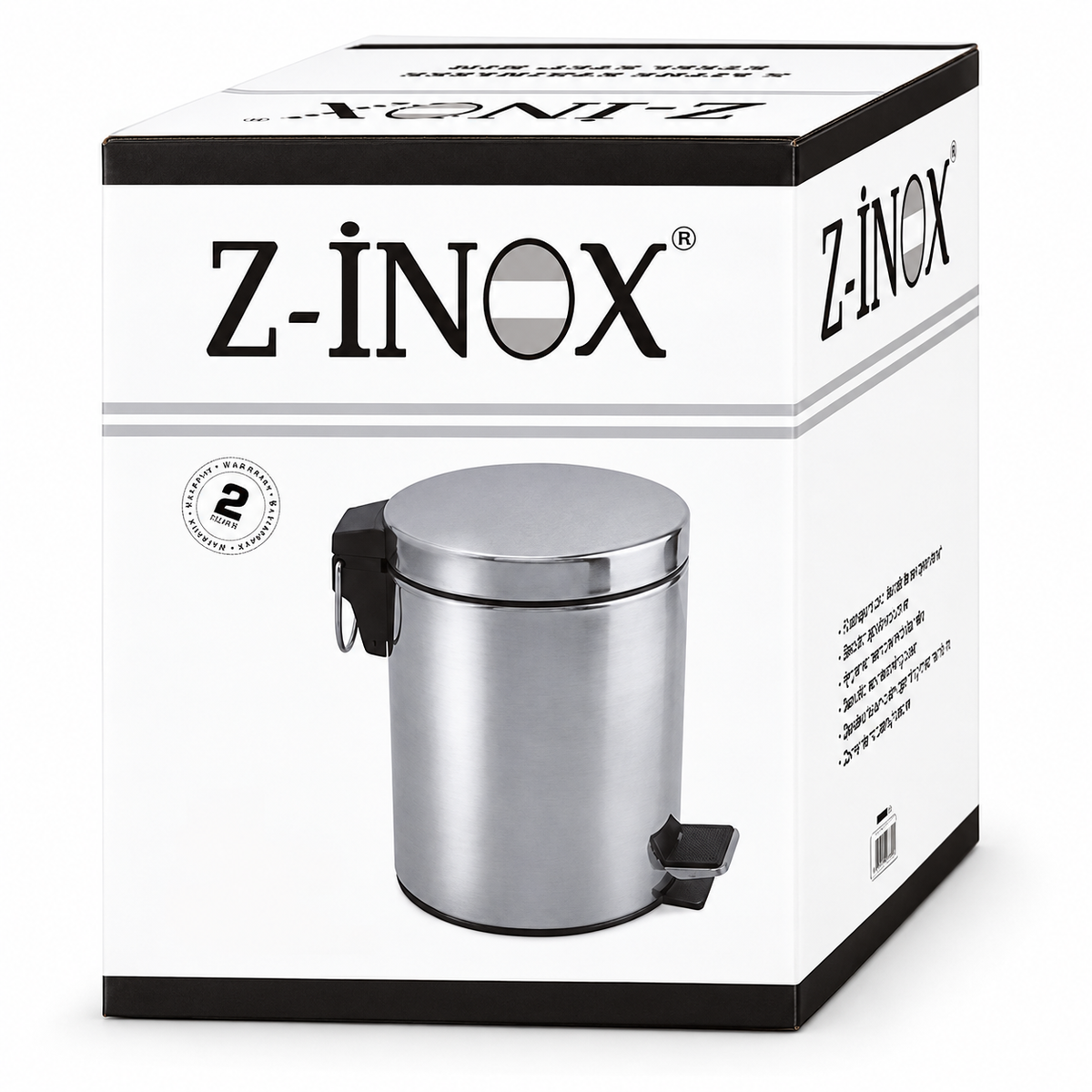 Kanta za smeće sa pedalom, 12 l, INOX ZLN6904