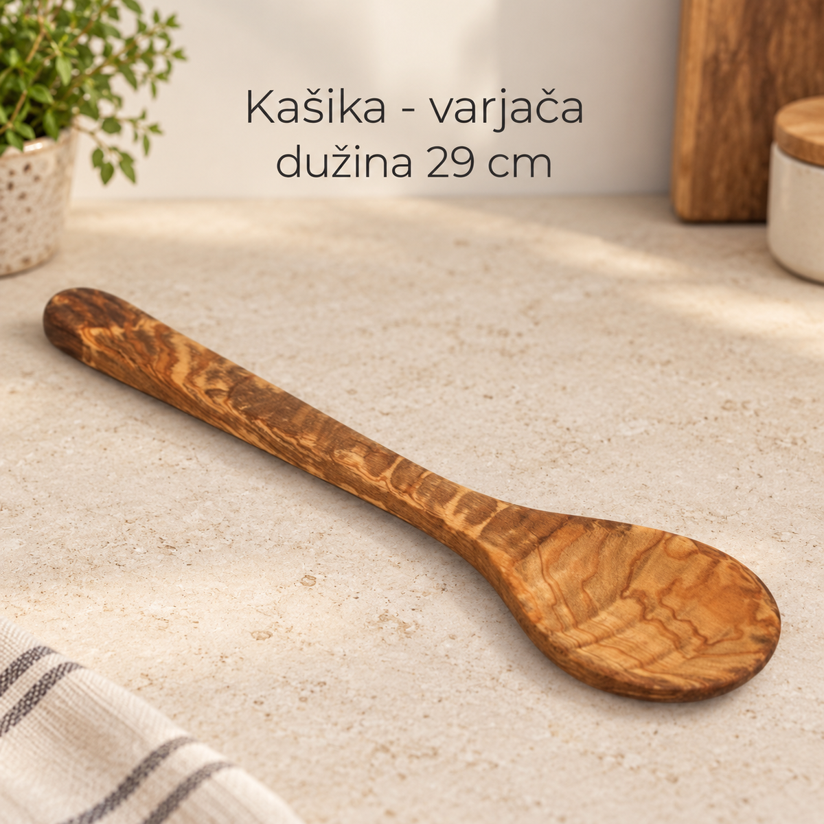 Kašika - varjača   dužina 29 cm