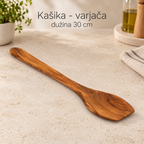 Kašika - varjača   dužina 30cm
