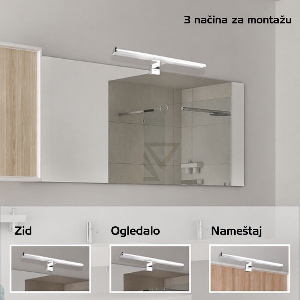 Levon zidna lampa LED 12W 60cm