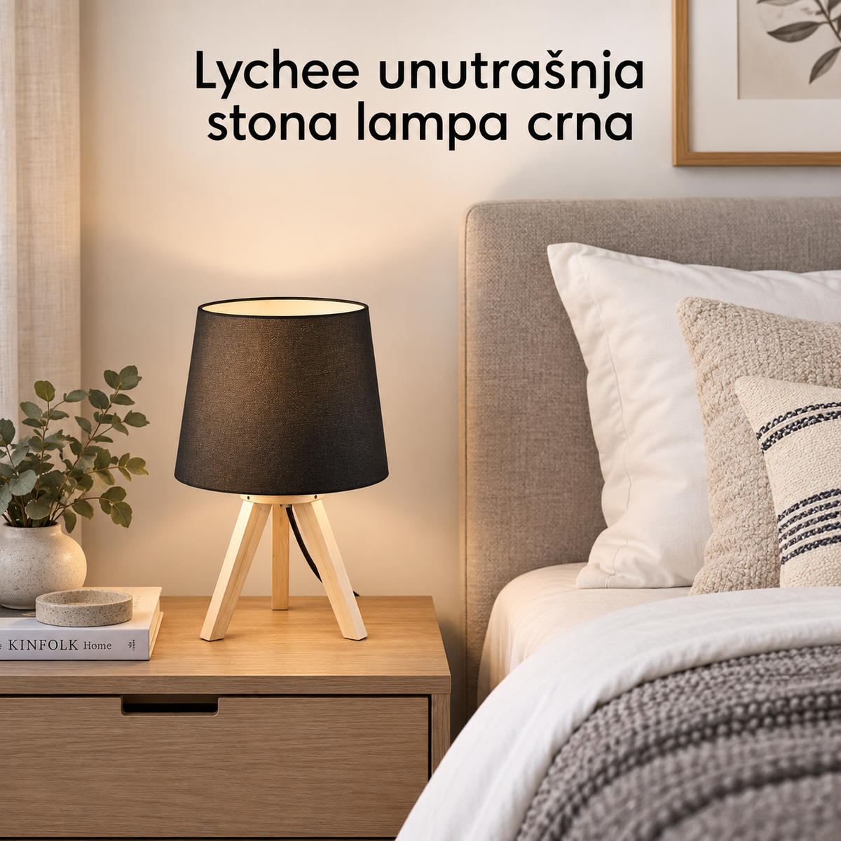Lychee unutrašnja stona lampa crna