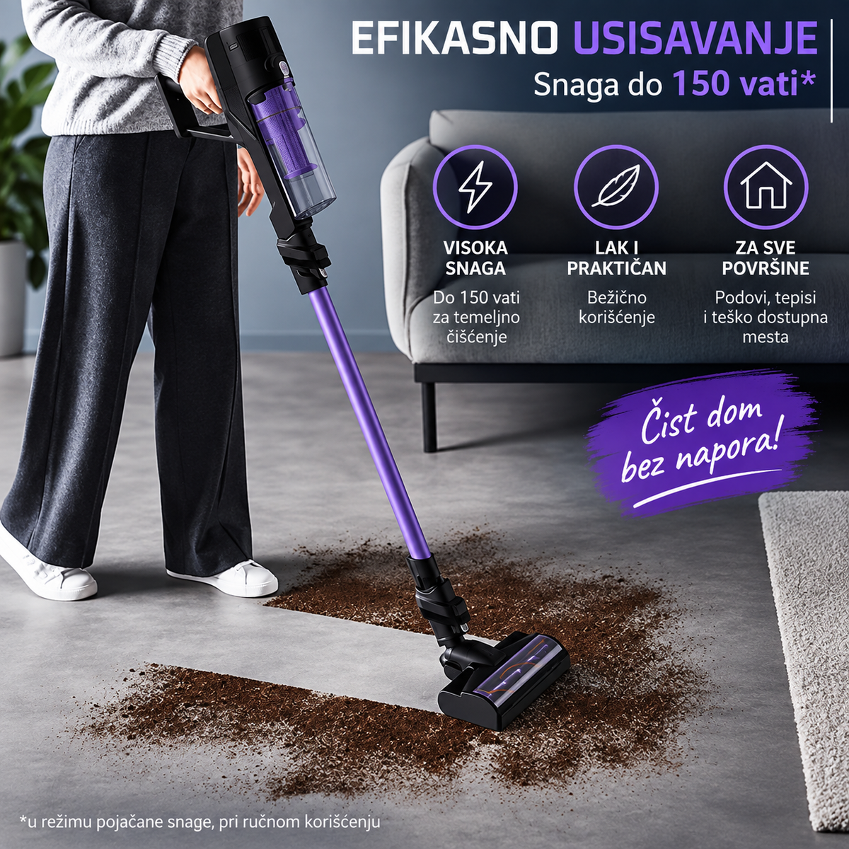 ROWENTA ŠTAPNI USISIVAČ RH5A32