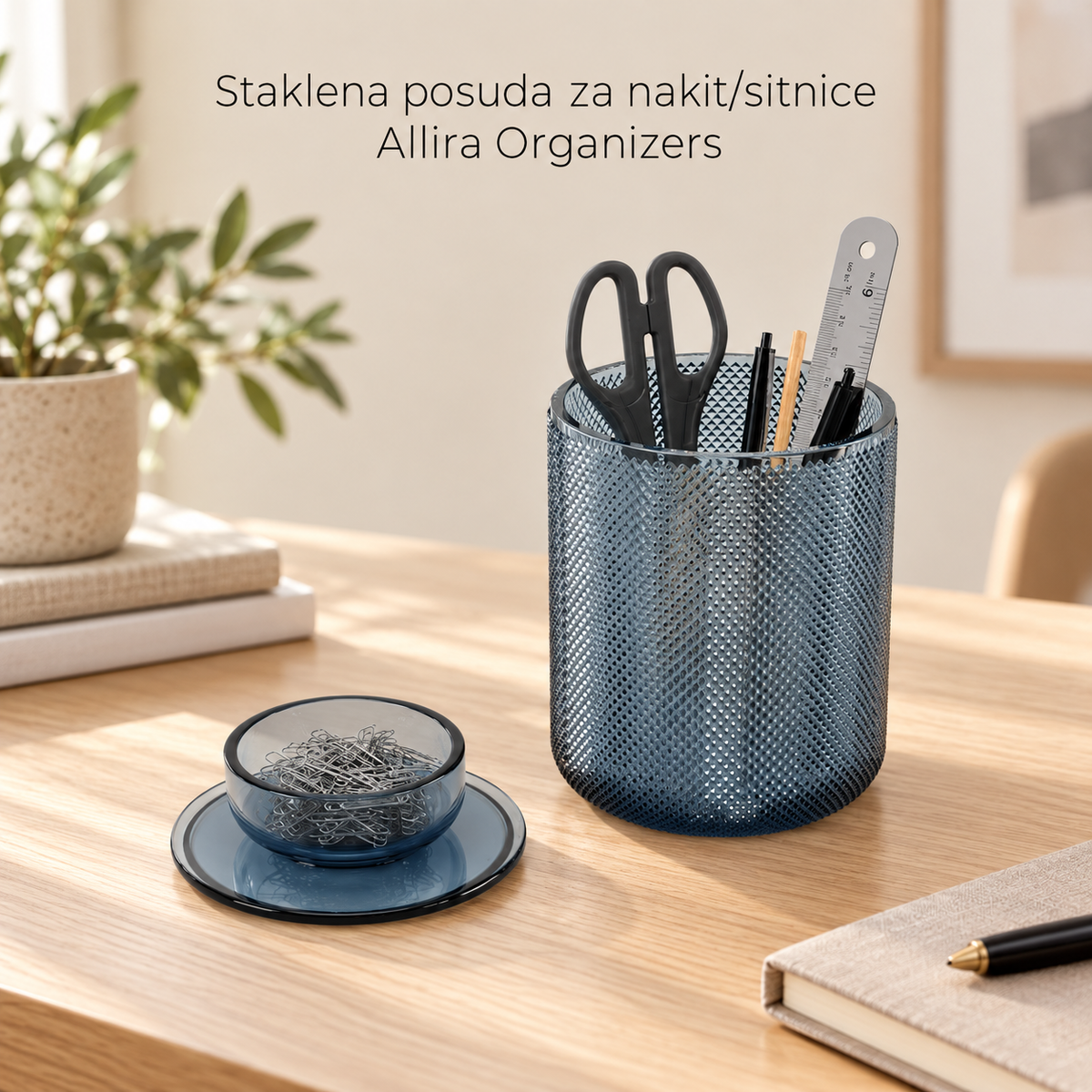 Staklena posuda za nakit/sitnice Allira Organizers