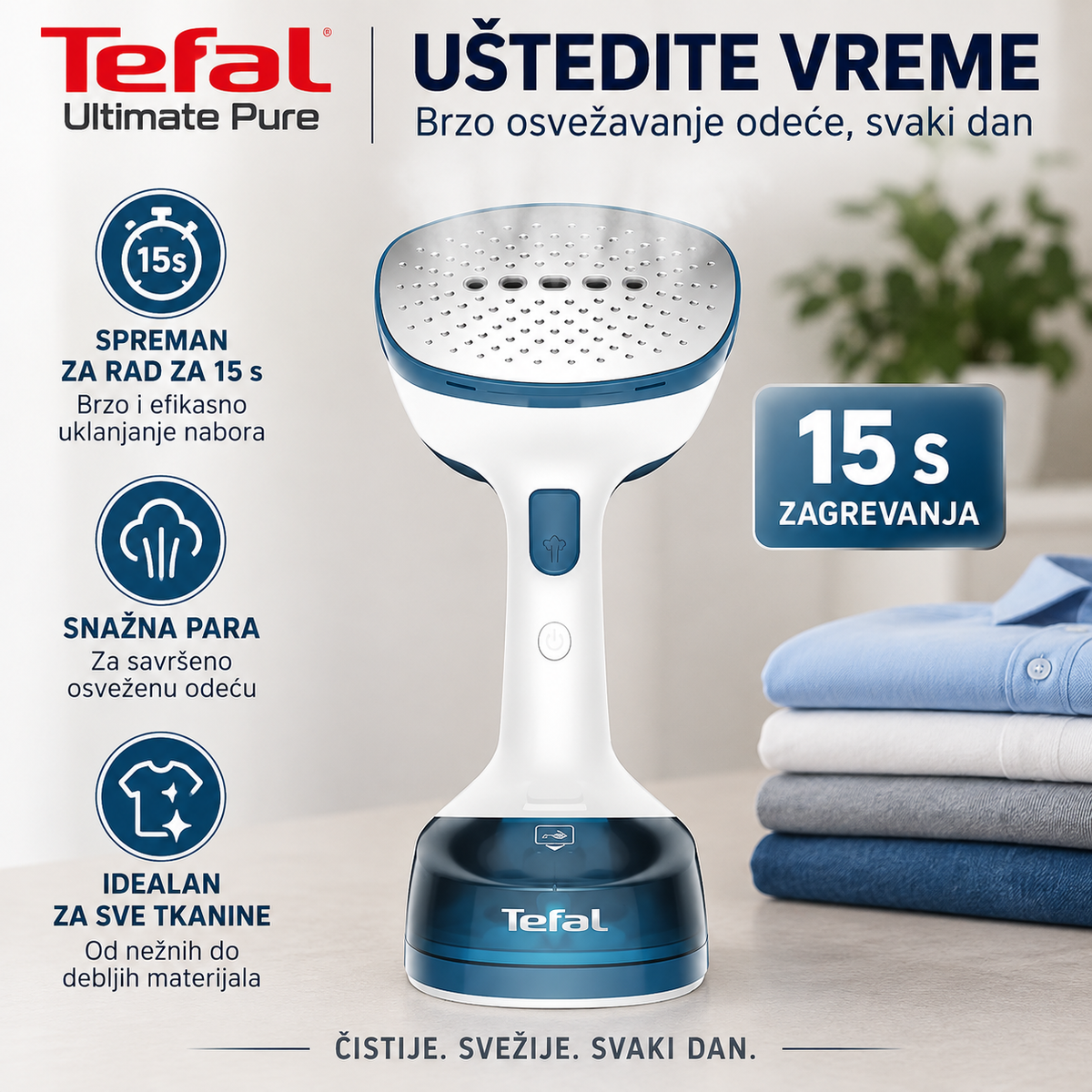 TEFAL PEGLA ZA VERTIKALNO PEGLANJE DT7130