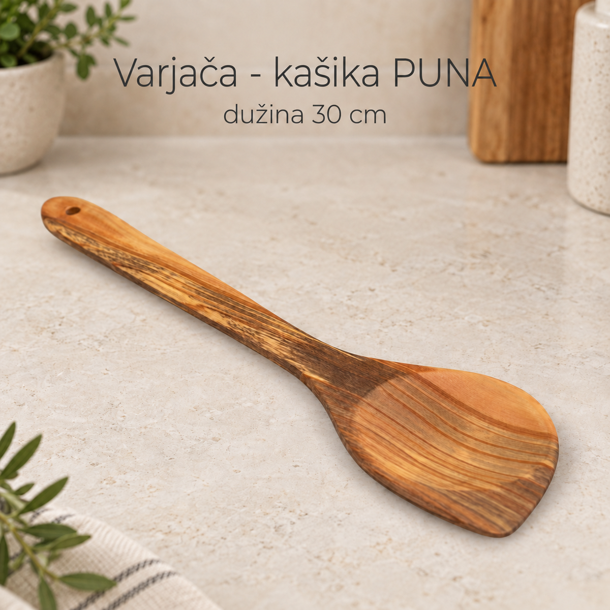 Varjača - kašika PUNA  dužina 30 cm
