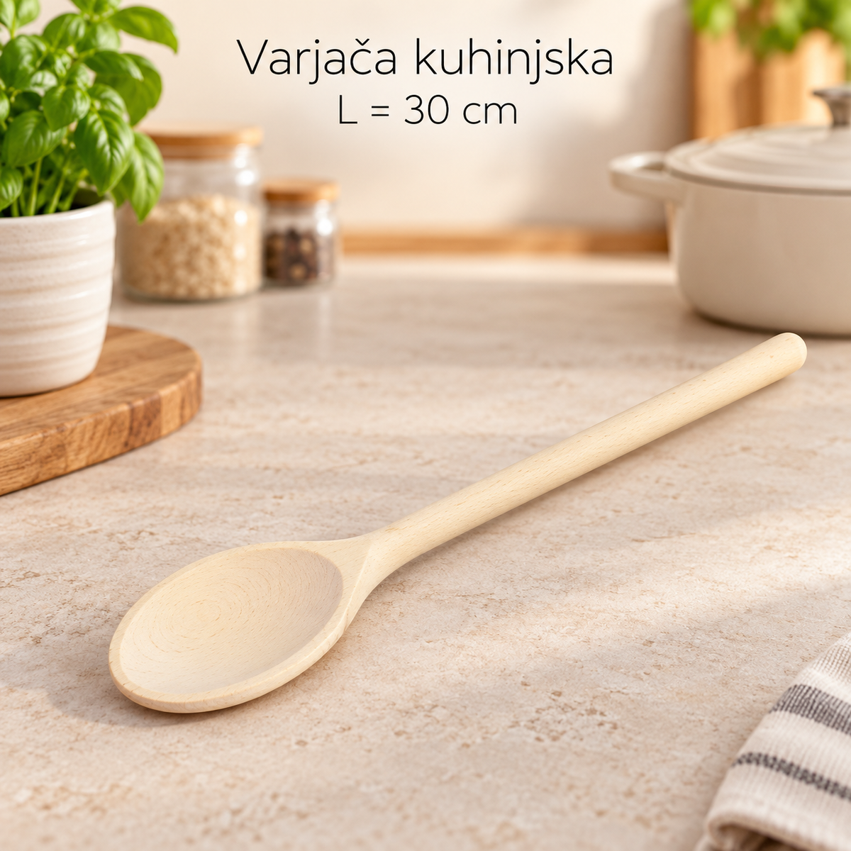 Varjača kuhinjska  L=30 cm