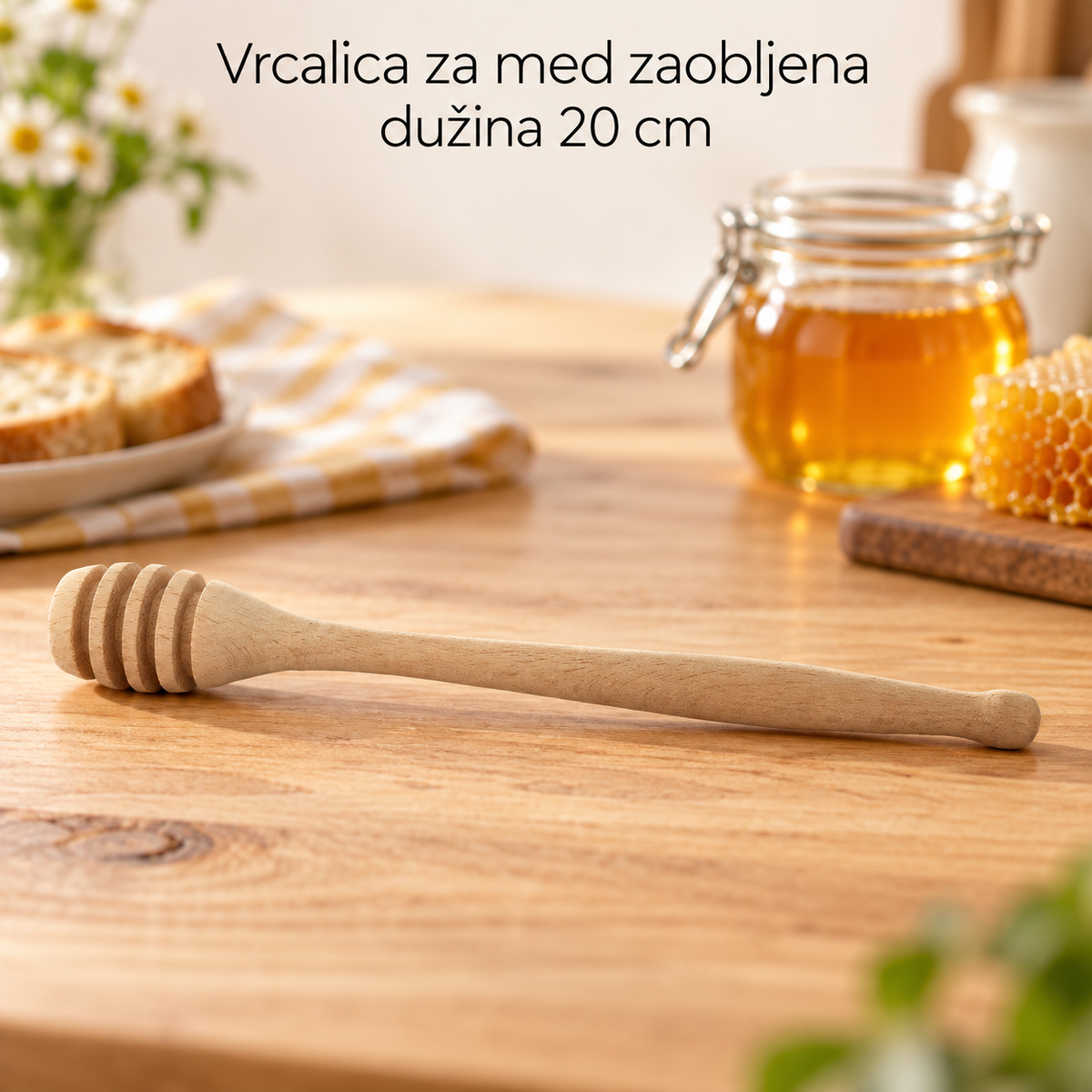 Vrcalica za med zaobljena, dužina 20 cm